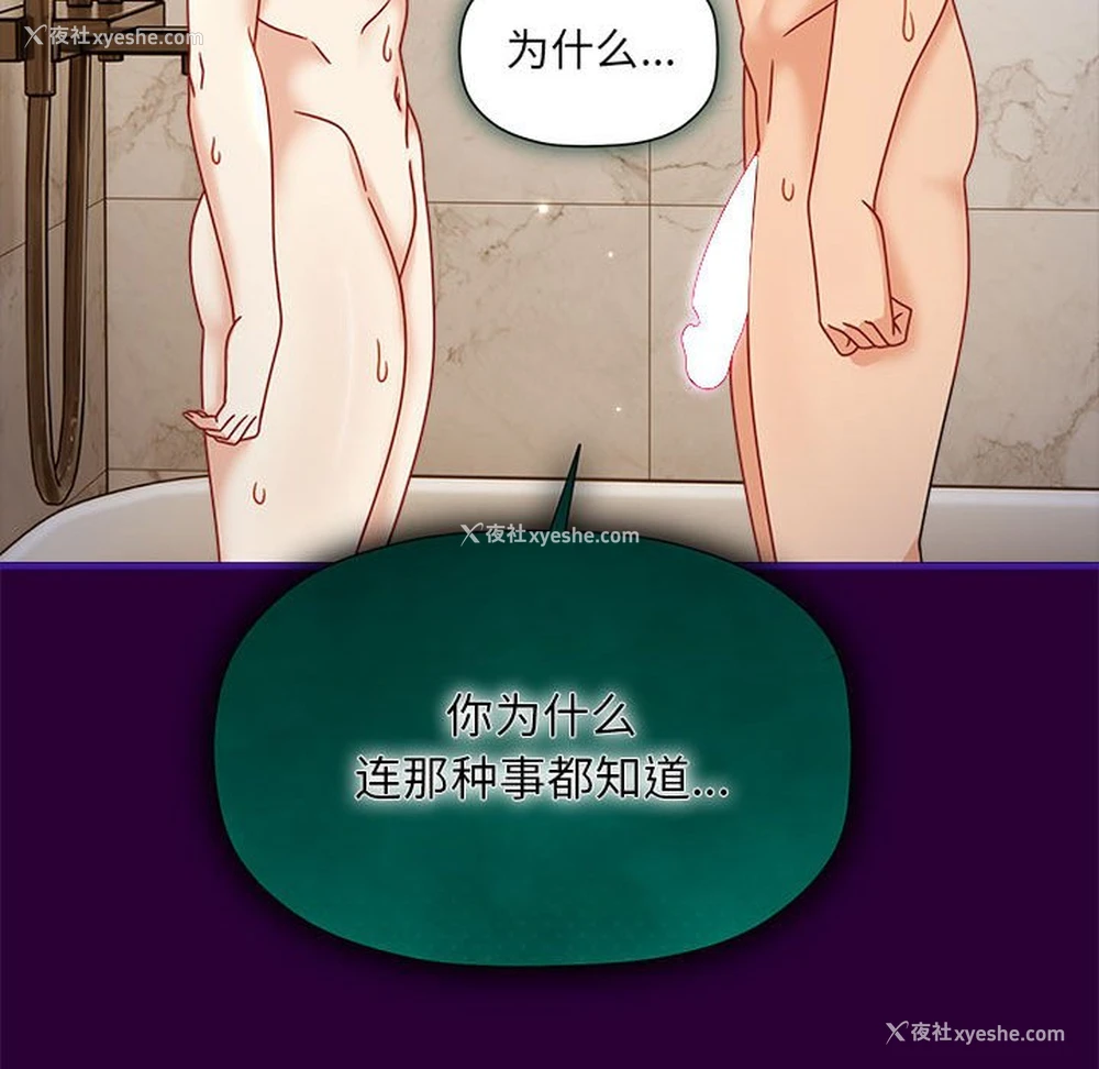 51P - 欢迎加入粉丝团