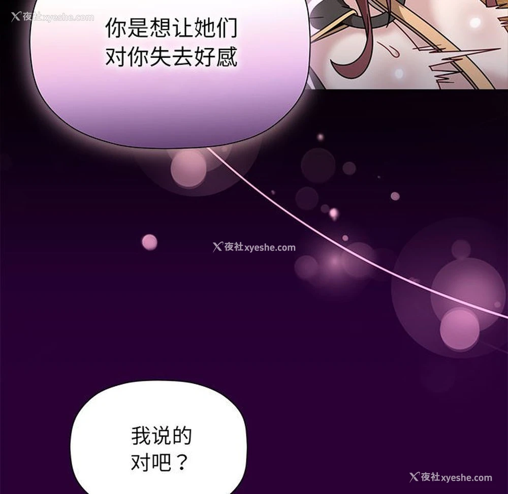 57P - 欢迎加入粉丝团