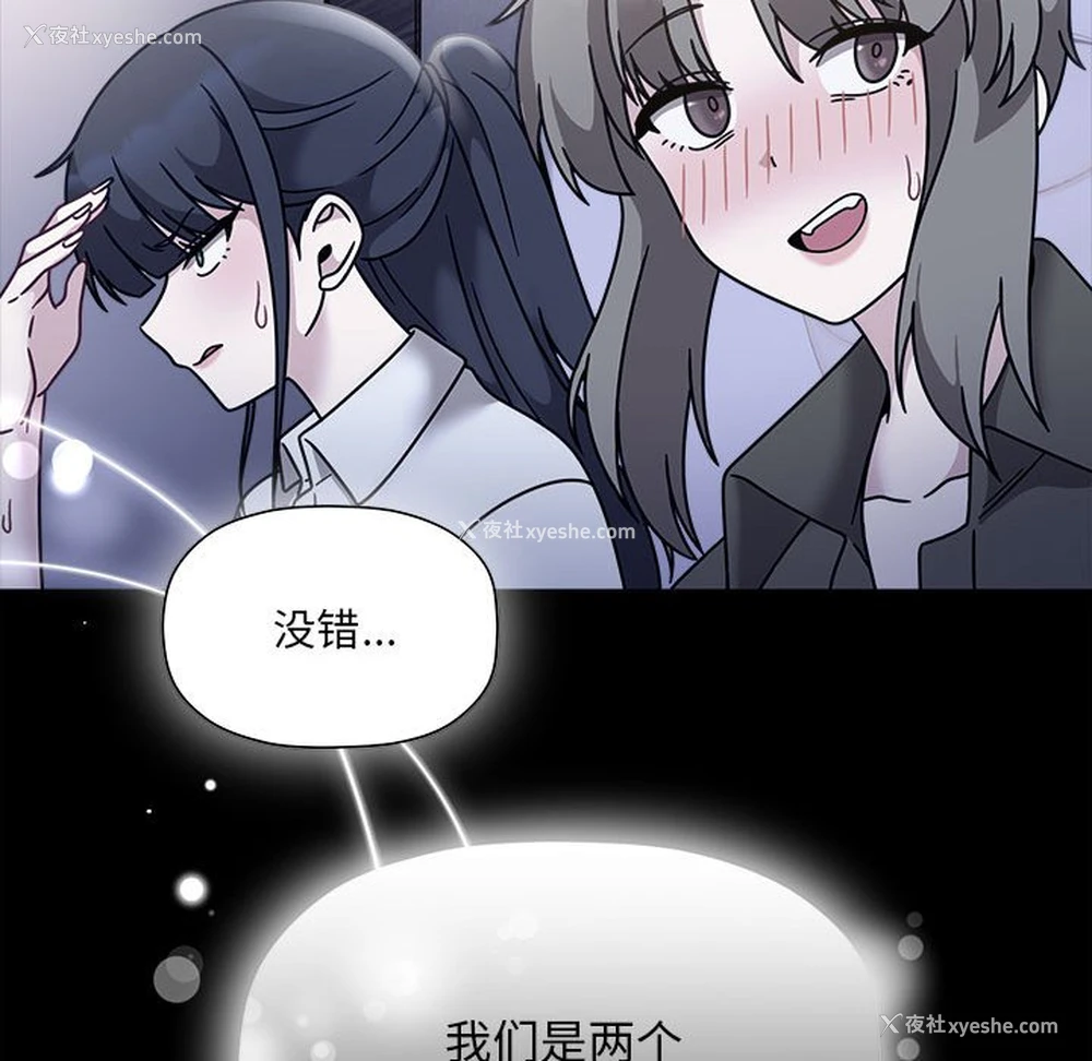 63P - 欢迎加入粉丝团