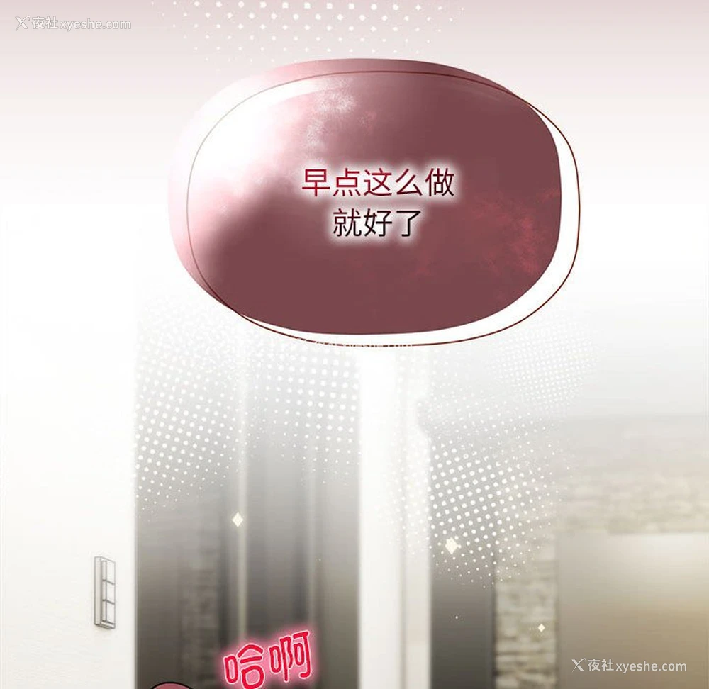 98P - 欢迎加入粉丝团