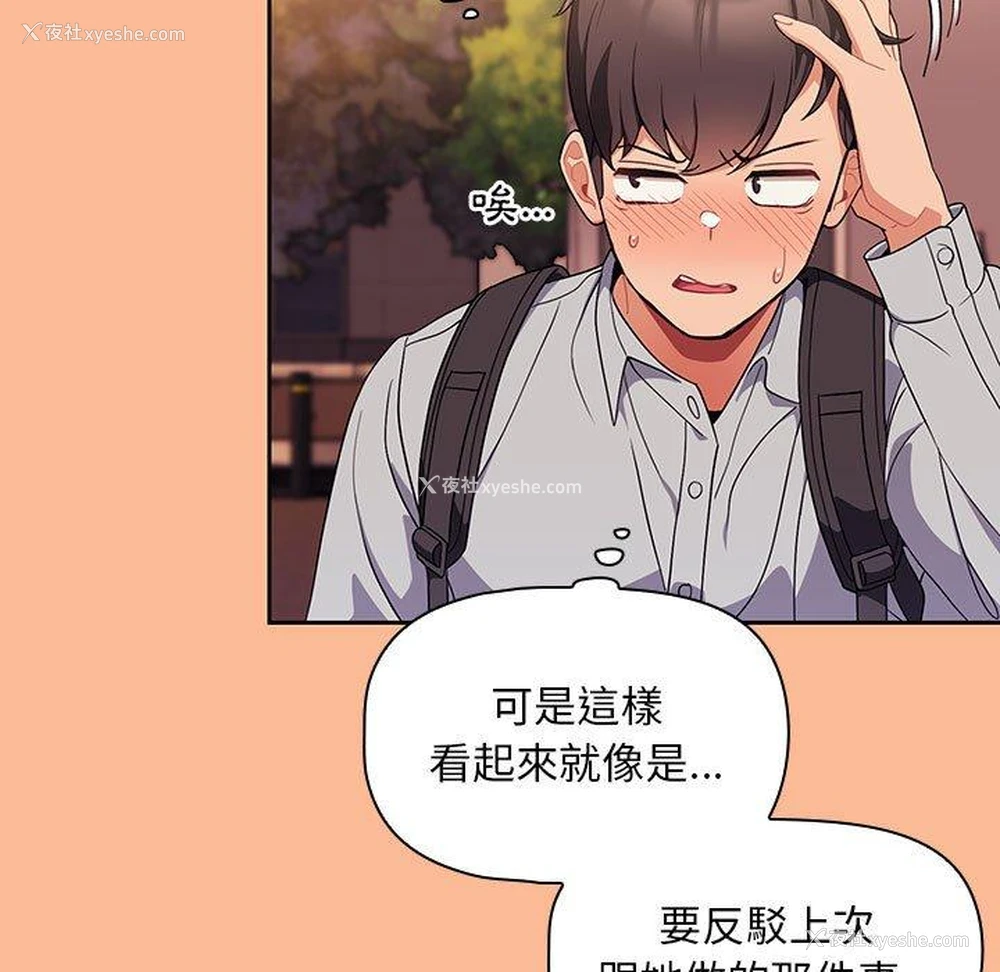 100P - 欢迎加入粉丝团