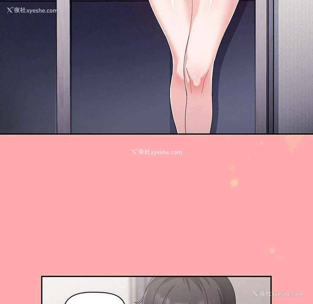 125P - 欢迎加入粉丝团