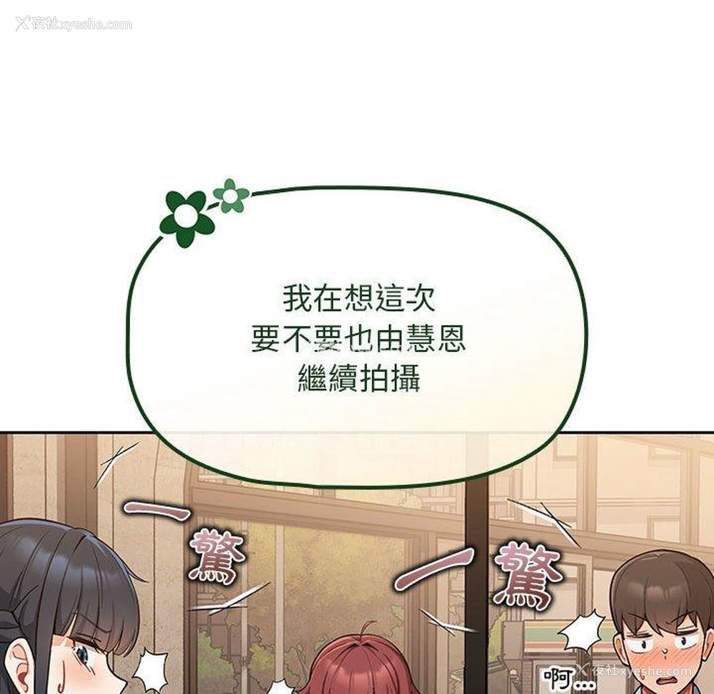 47P - 欢迎加入粉丝团