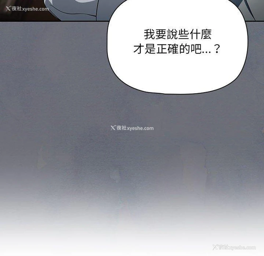 59P - 欢迎加入粉丝团