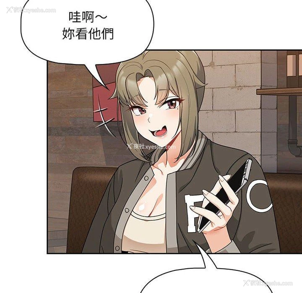 5P - 欢迎加入粉丝团