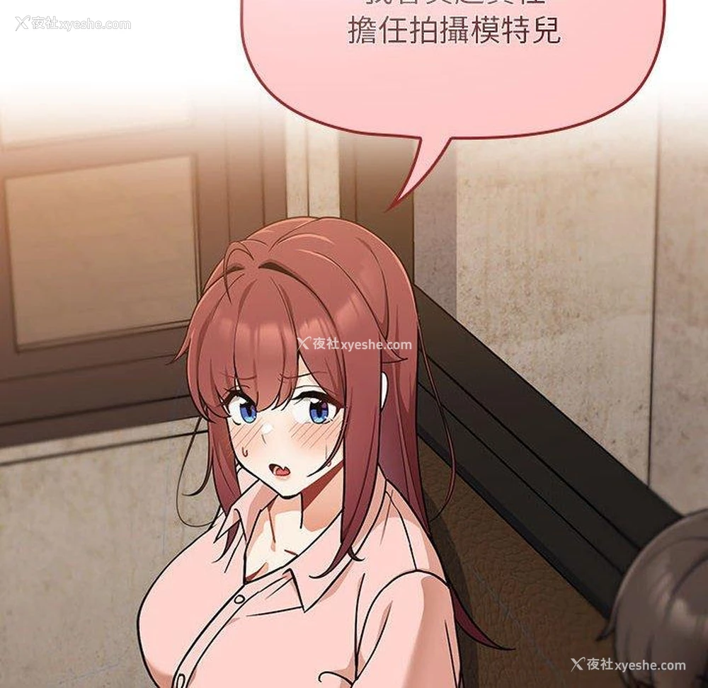63P - 欢迎加入粉丝团