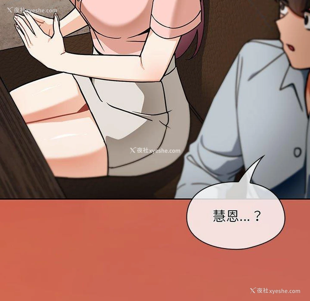 64P - 欢迎加入粉丝团