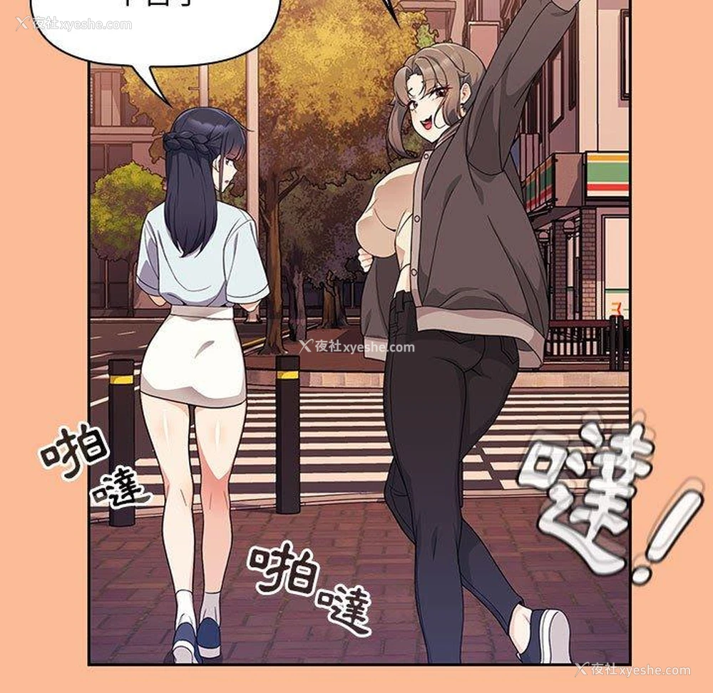 68P - 欢迎加入粉丝团