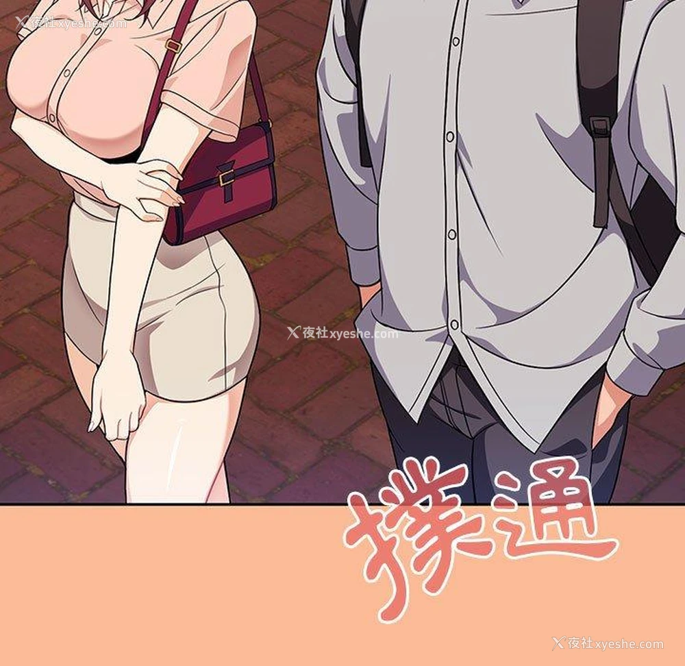 72P - 欢迎加入粉丝团