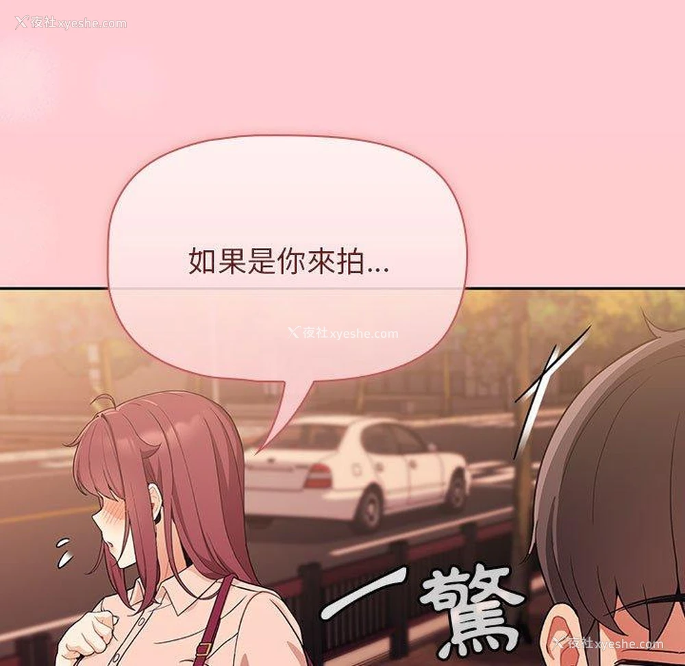 90P - 欢迎加入粉丝团