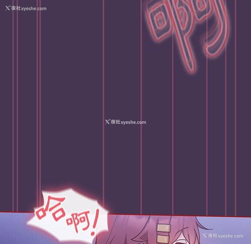 120P - 欢迎加入粉丝团