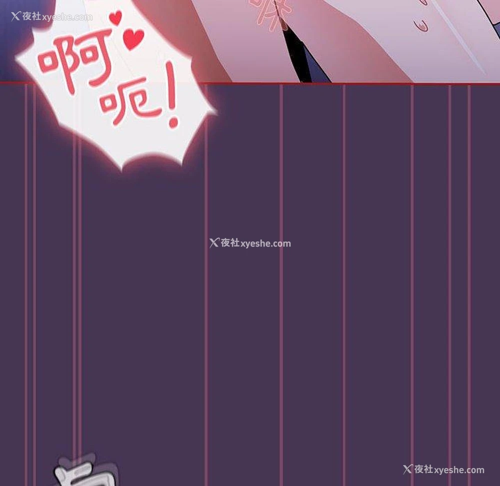 122P - 欢迎加入粉丝团