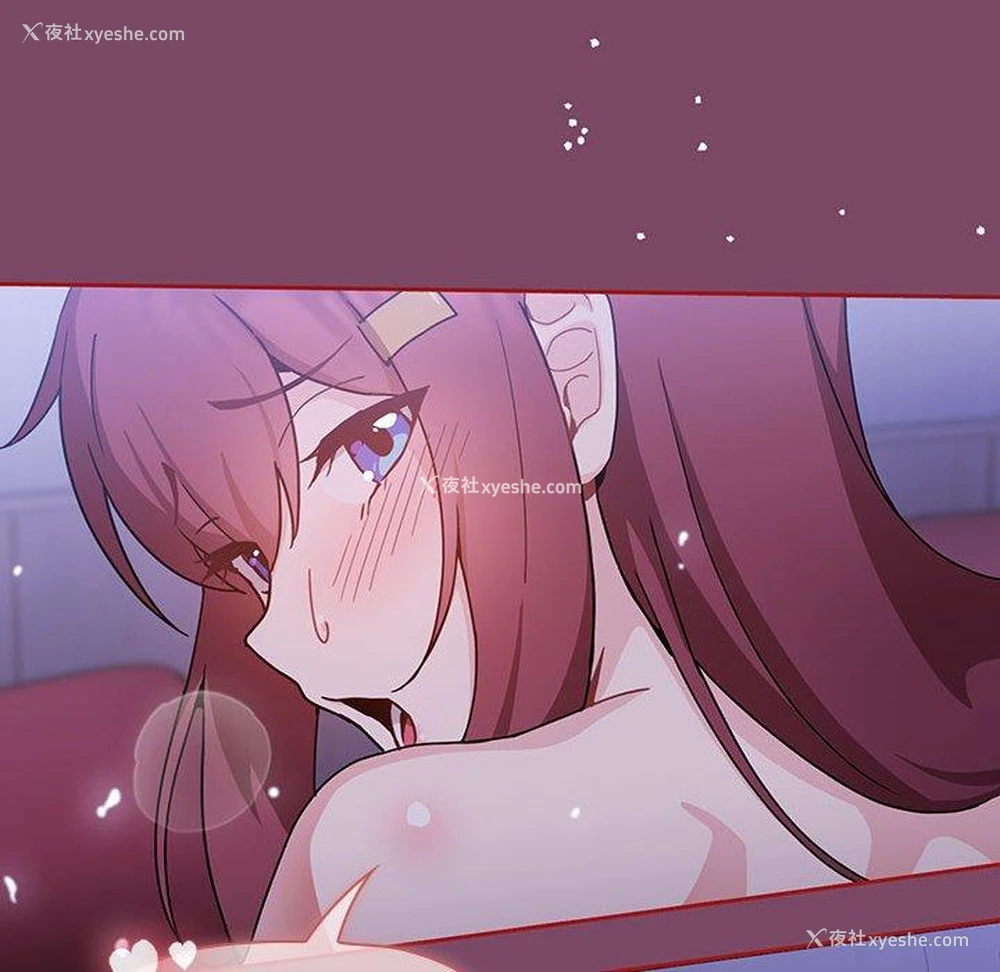 140P - 欢迎加入粉丝团