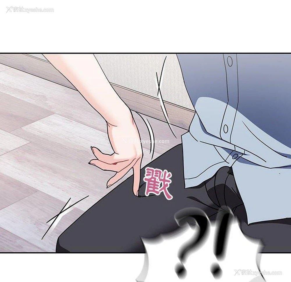 68P - 欢迎加入粉丝团