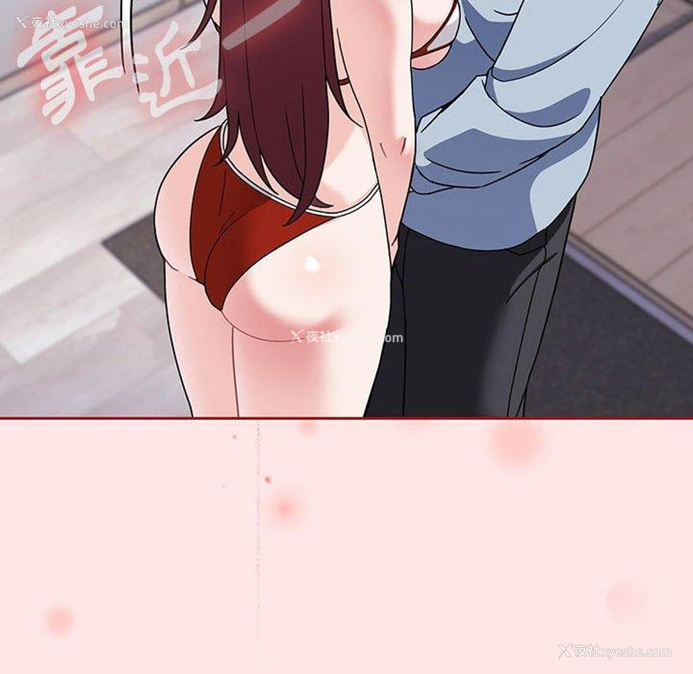 80P - 欢迎加入粉丝团