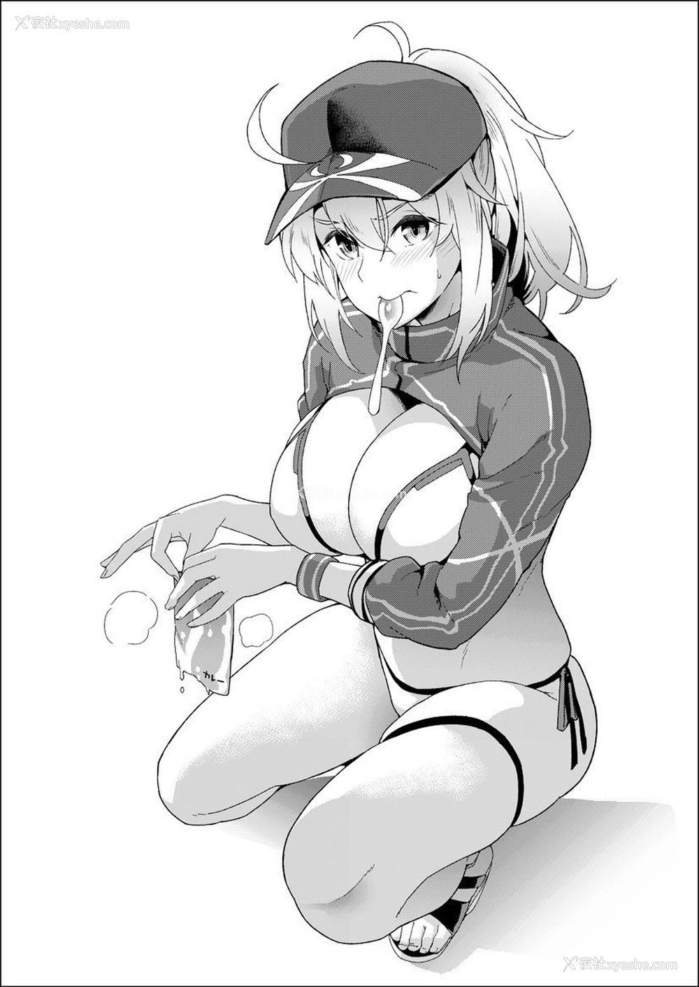 21P - (C95) [SAZ (soba)] フォーリン!フォーリン?XX!? (Fate/Grand Order) [中国翻訳]