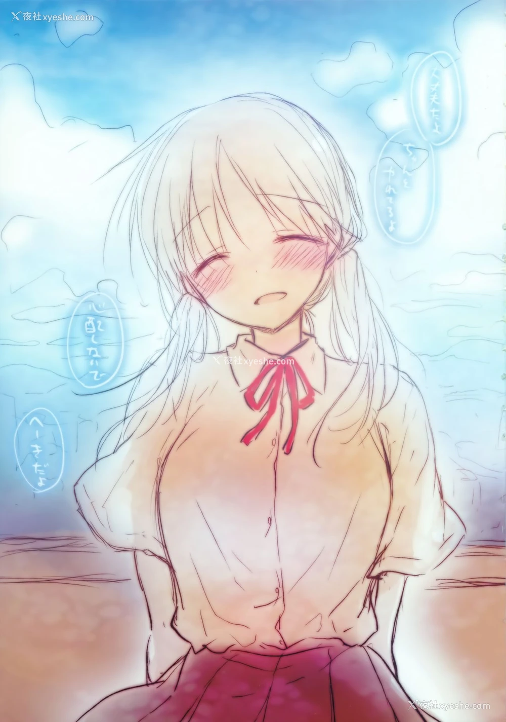 55P - (C96) [アクアドロップ (三上ミカ)] おもいでせっくす [中国翻訳]