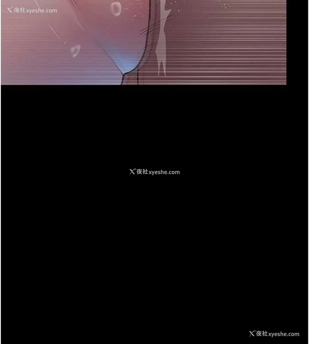 10P - 夜间诊疗室