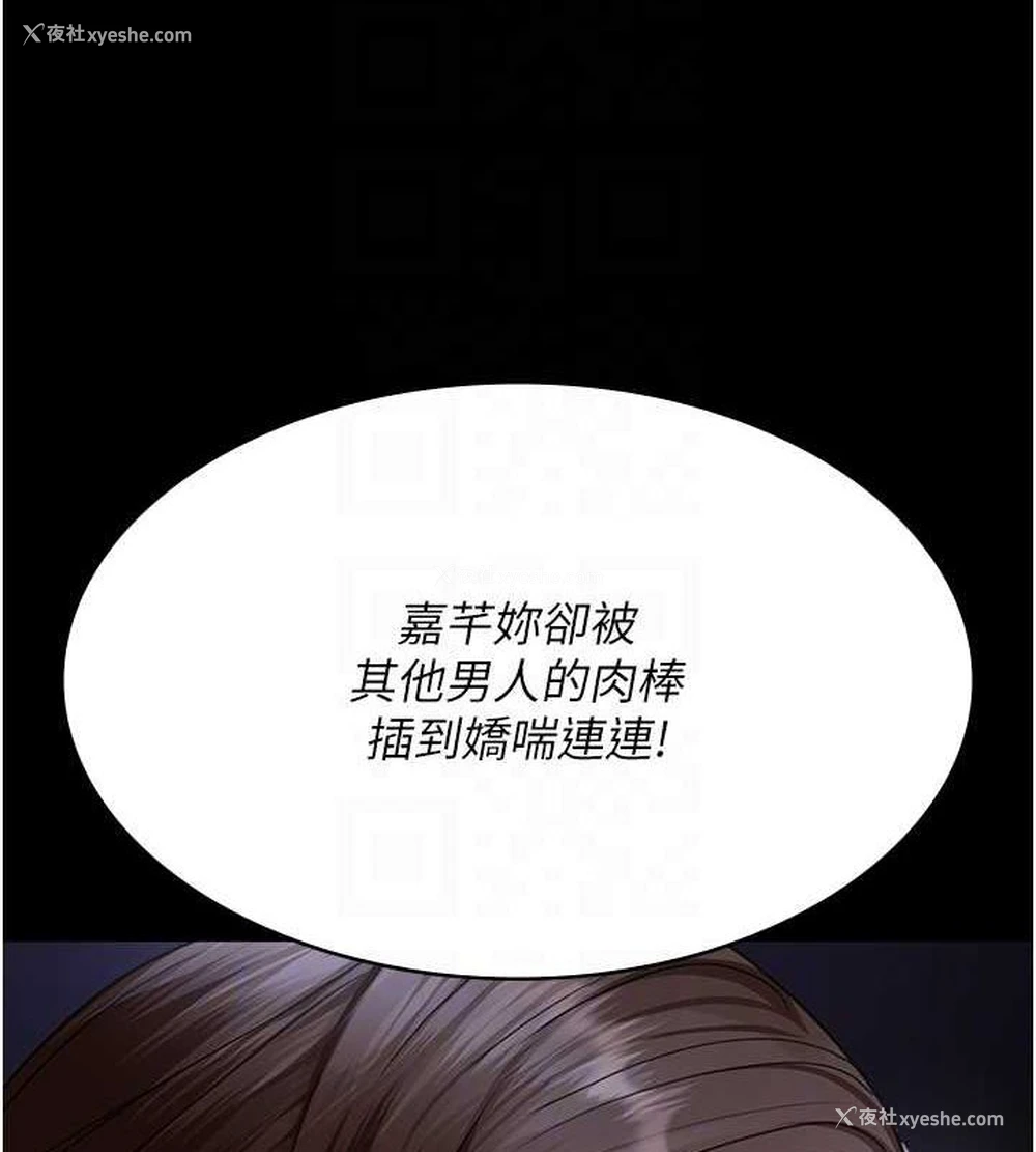 117P - 夜间诊疗室