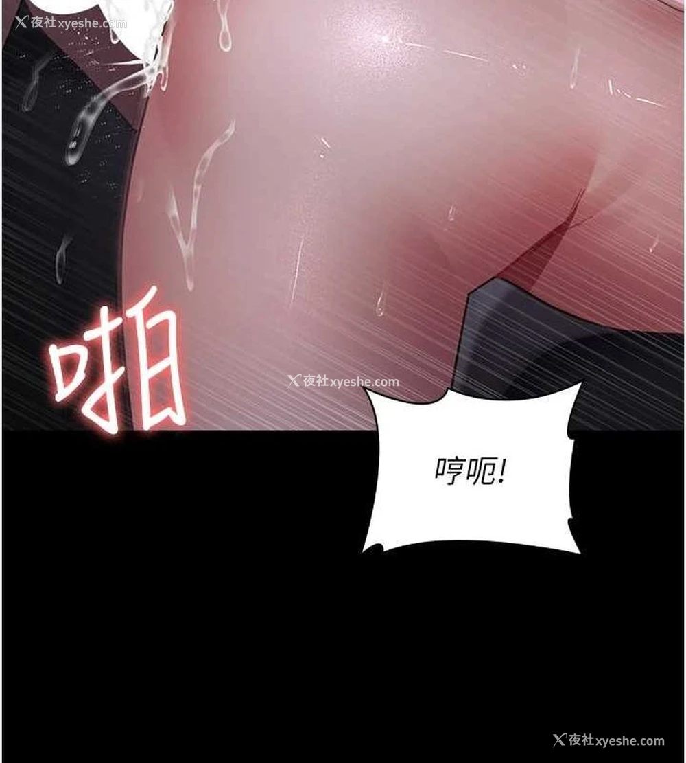 124P - 夜间诊疗室