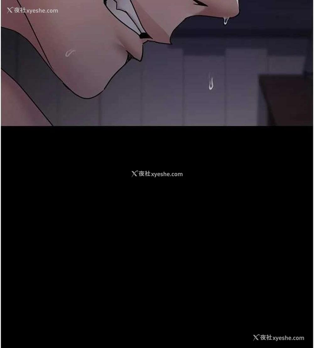 129P - 夜间诊疗室