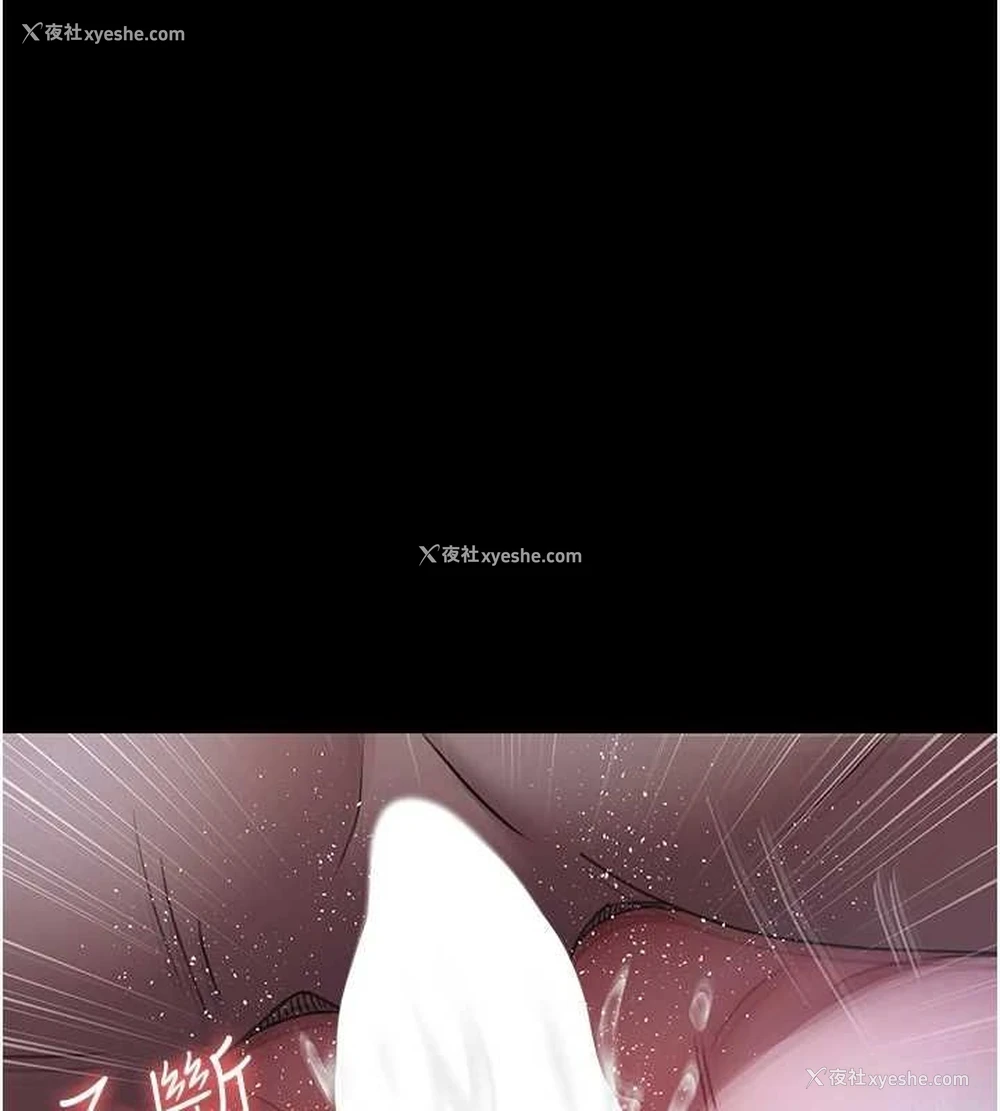133P - 夜间诊疗室