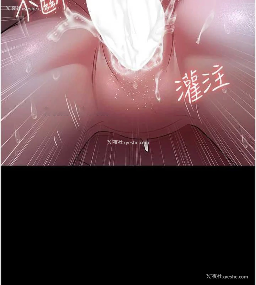 134P - 夜间诊疗室