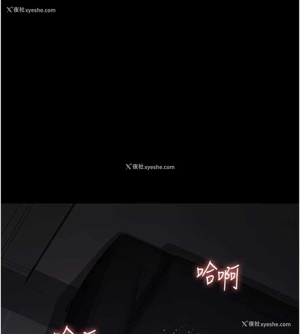 135P - 夜间诊疗室