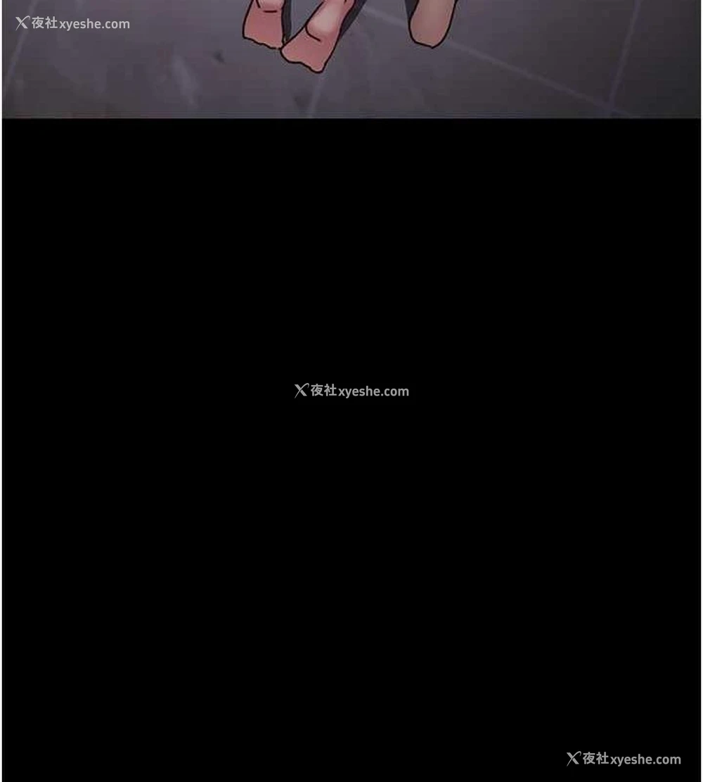 137P - 夜间诊疗室