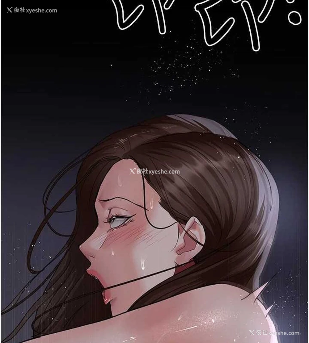 13P - 夜间诊疗室