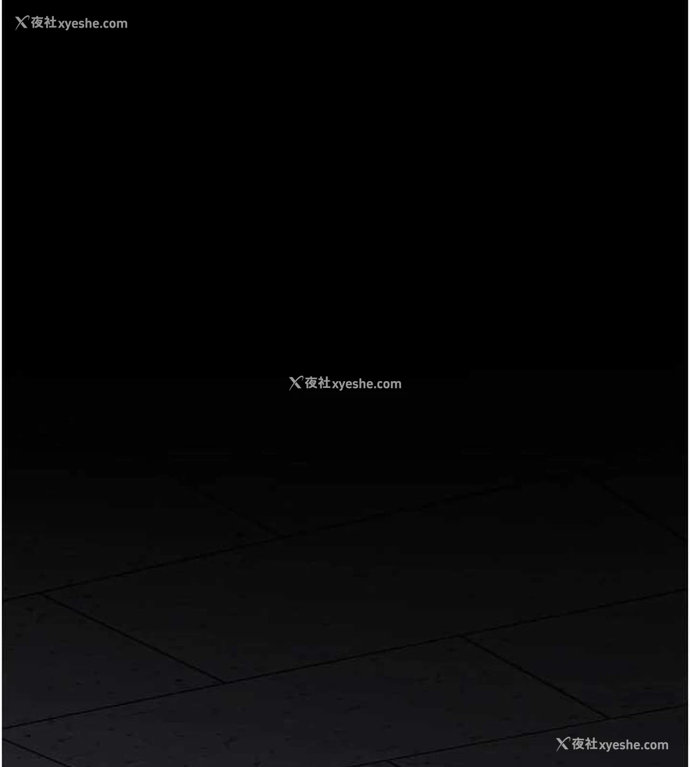 144P - 夜间诊疗室
