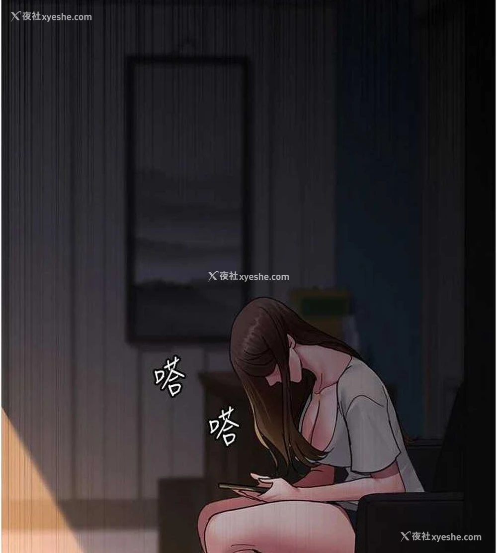 151P - 夜间诊疗室