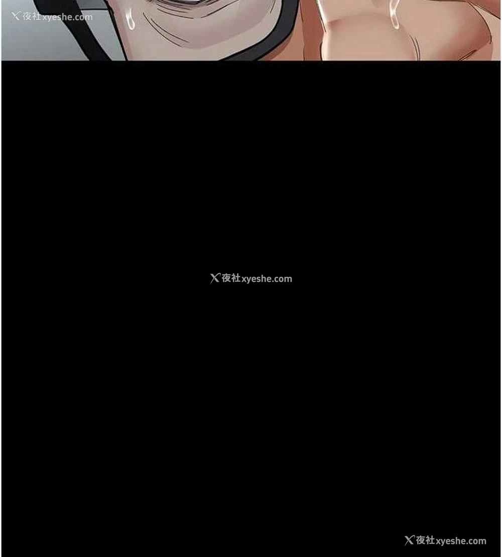 178P - 夜间诊疗室
