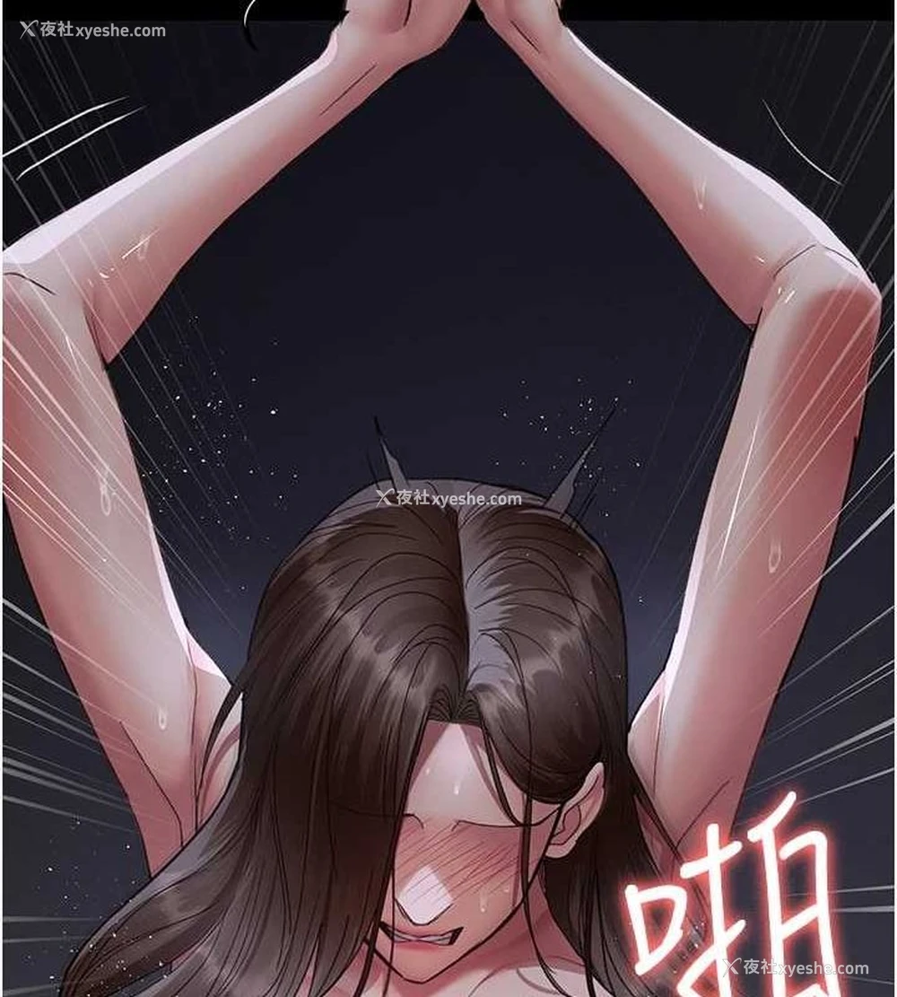 22P - 夜间诊疗室