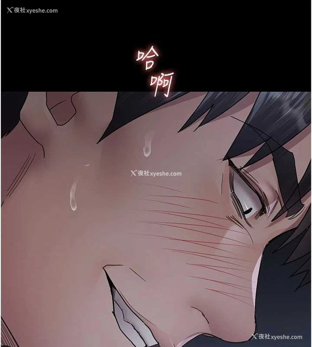 27P - 夜间诊疗室