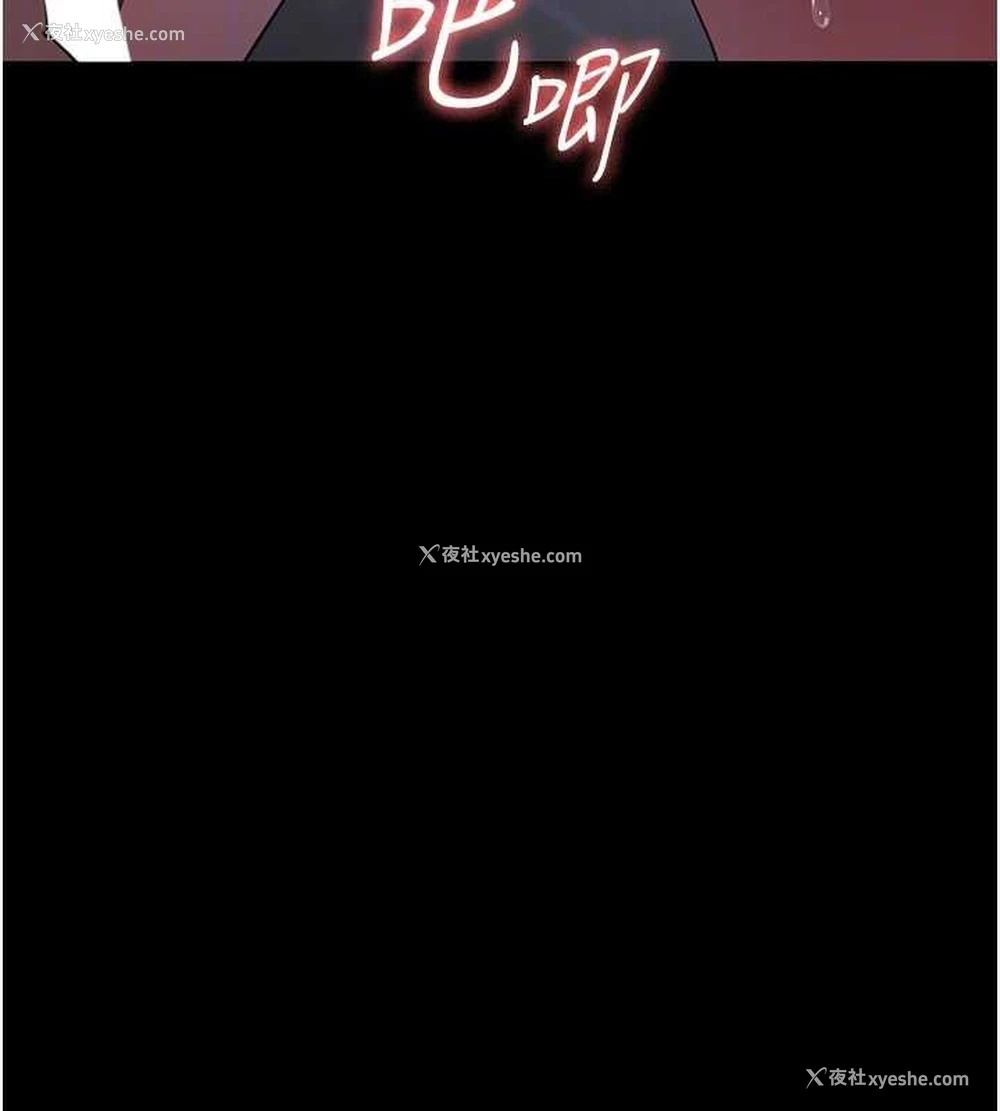35P - 夜间诊疗室