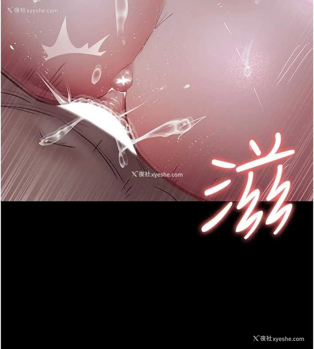 37P - 夜间诊疗室