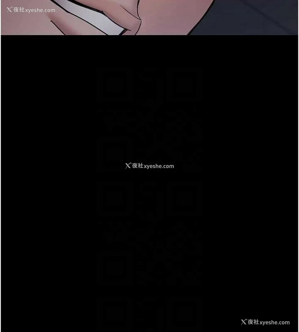 46P - 夜间诊疗室
