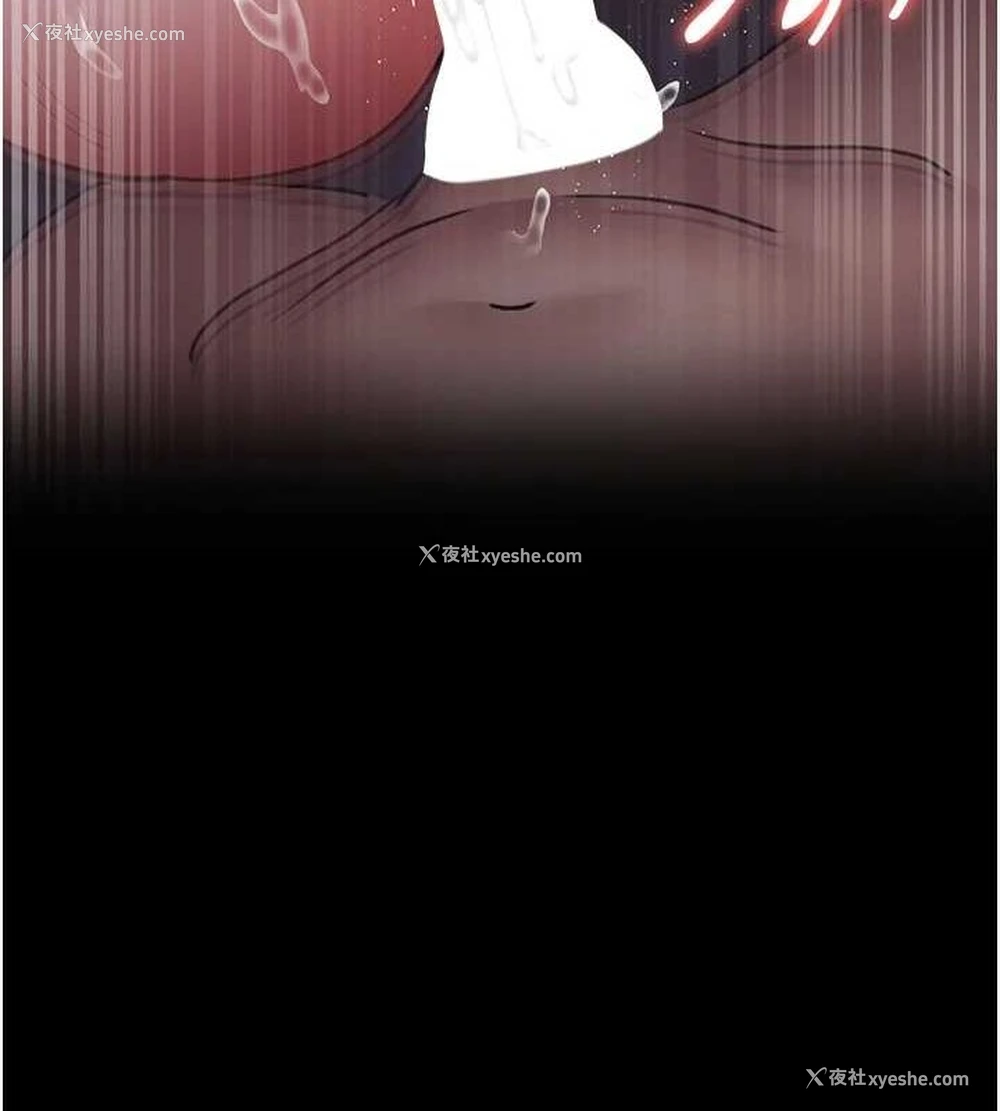 58P - 夜间诊疗室