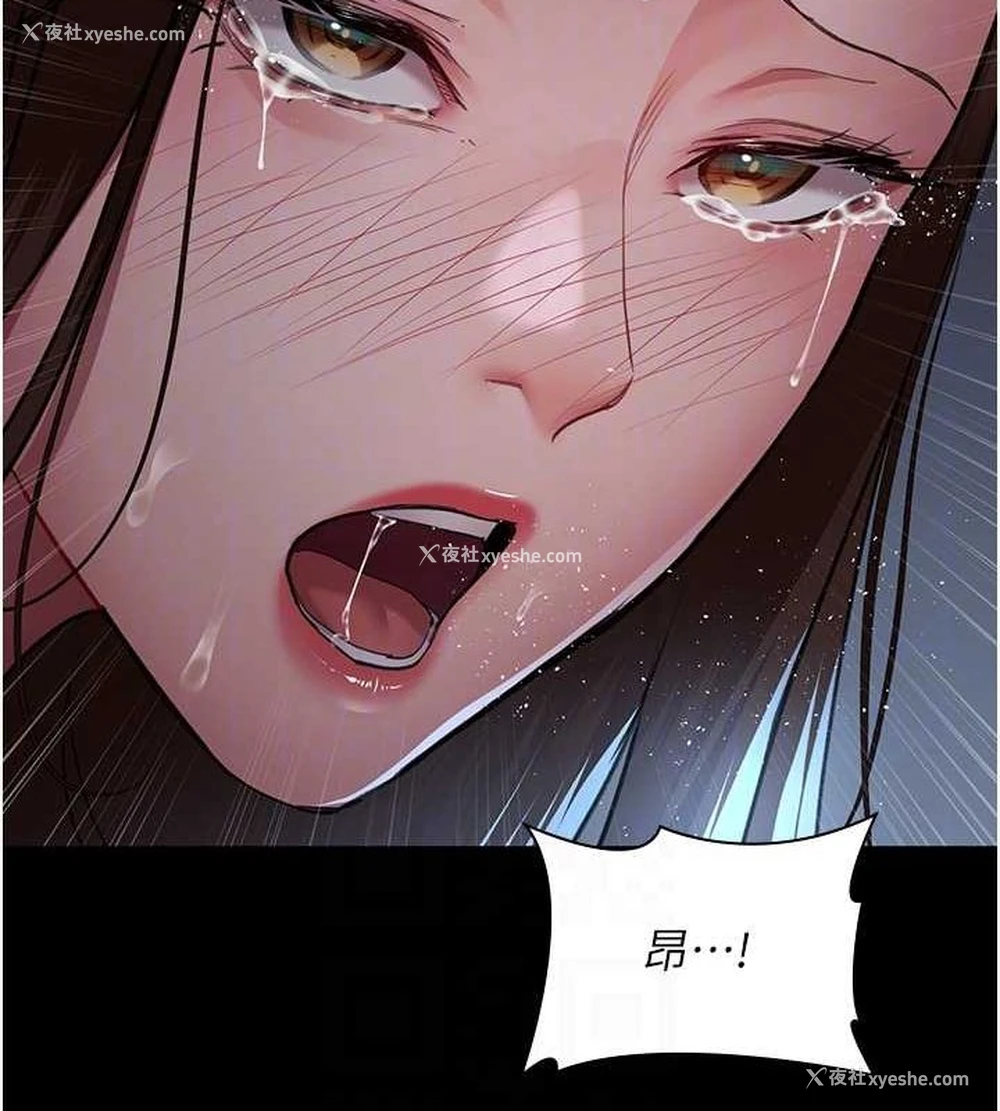 60P - 夜间诊疗室