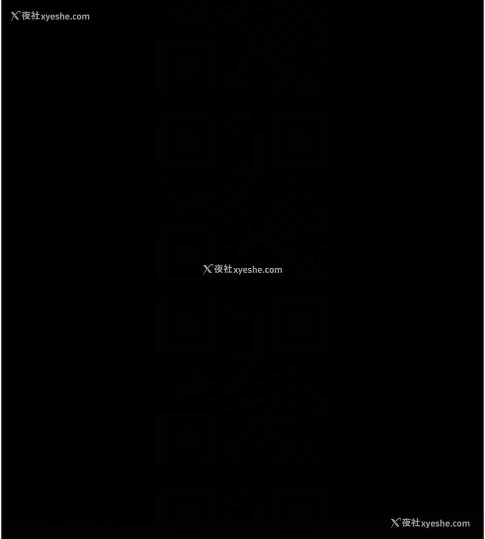 61P - 夜间诊疗室