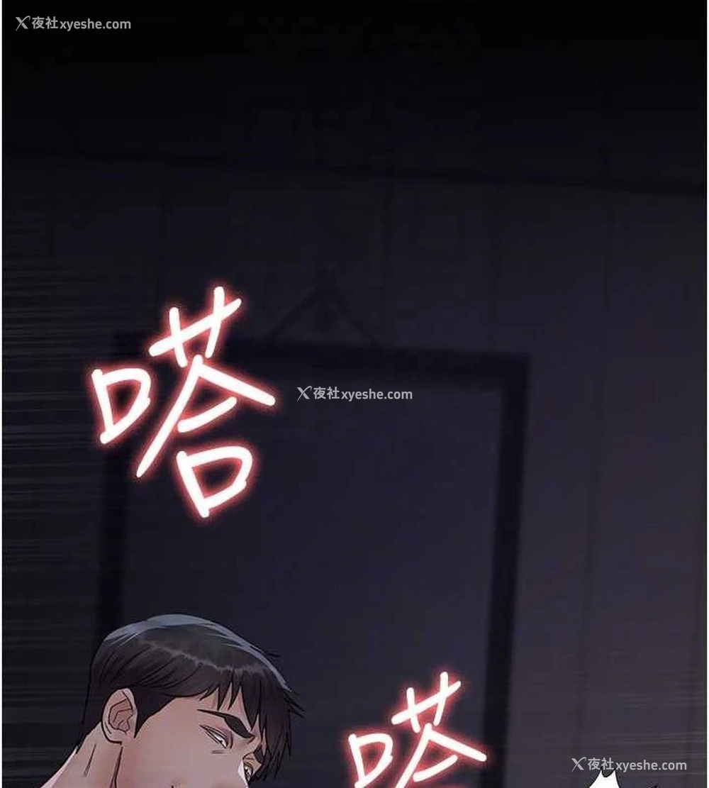 62P - 夜间诊疗室