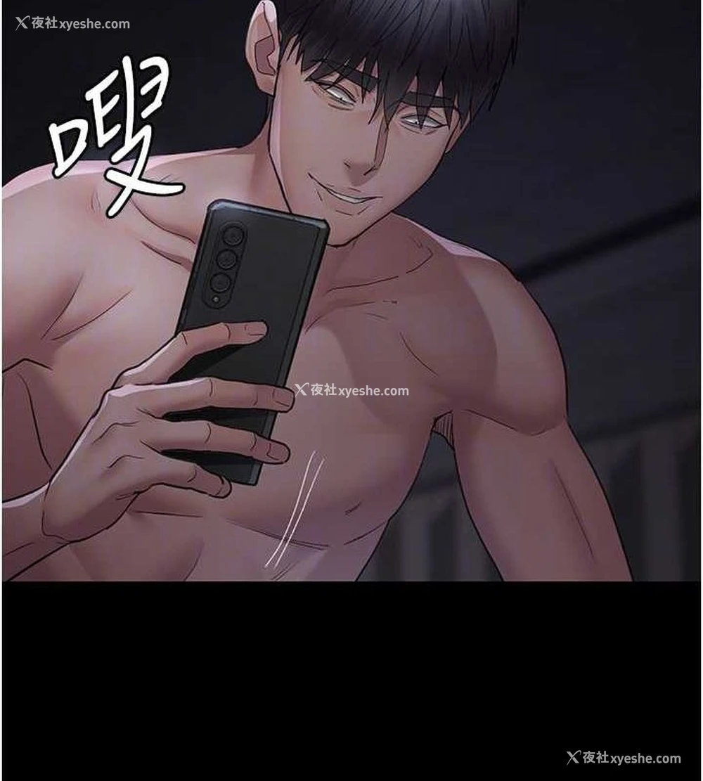 76P - 夜间诊疗室