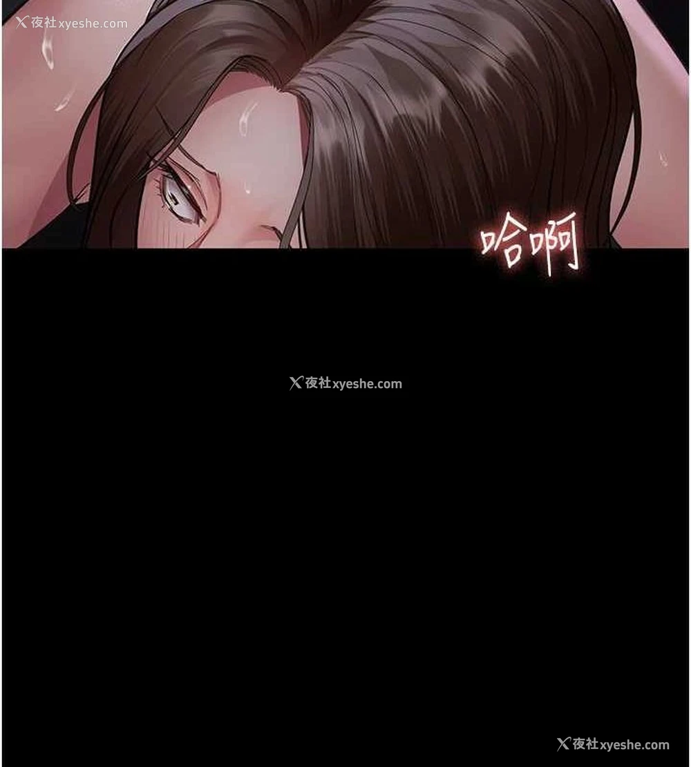 90P - 夜间诊疗室