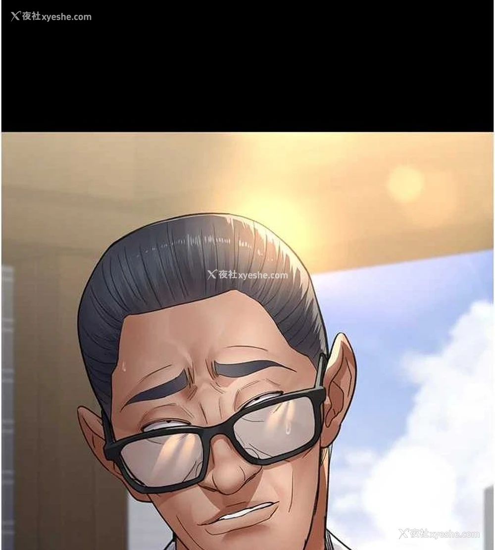 101P - 夜间诊疗室