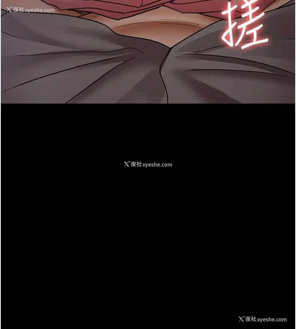 114P - 夜间诊疗室