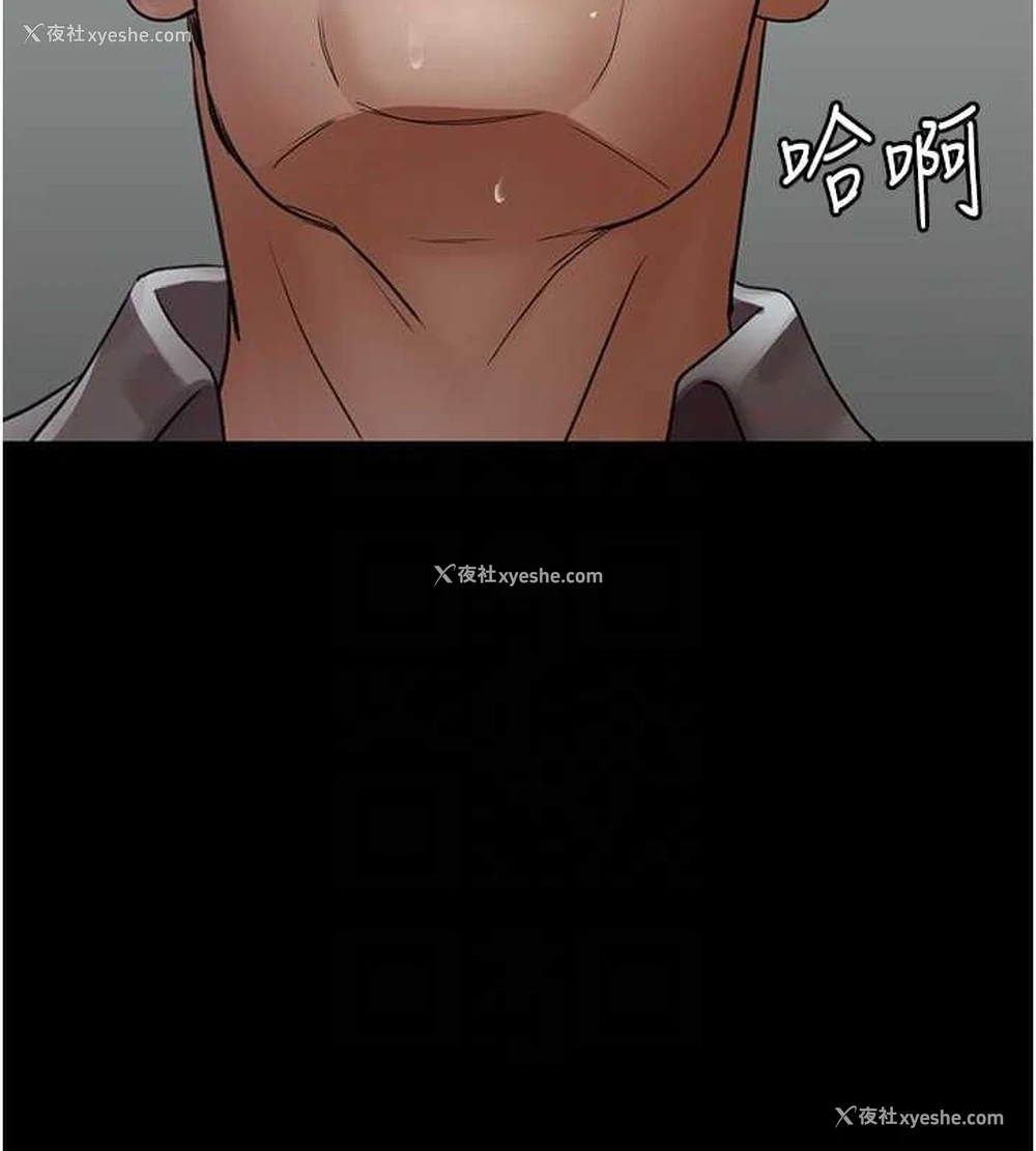 119P - 夜间诊疗室