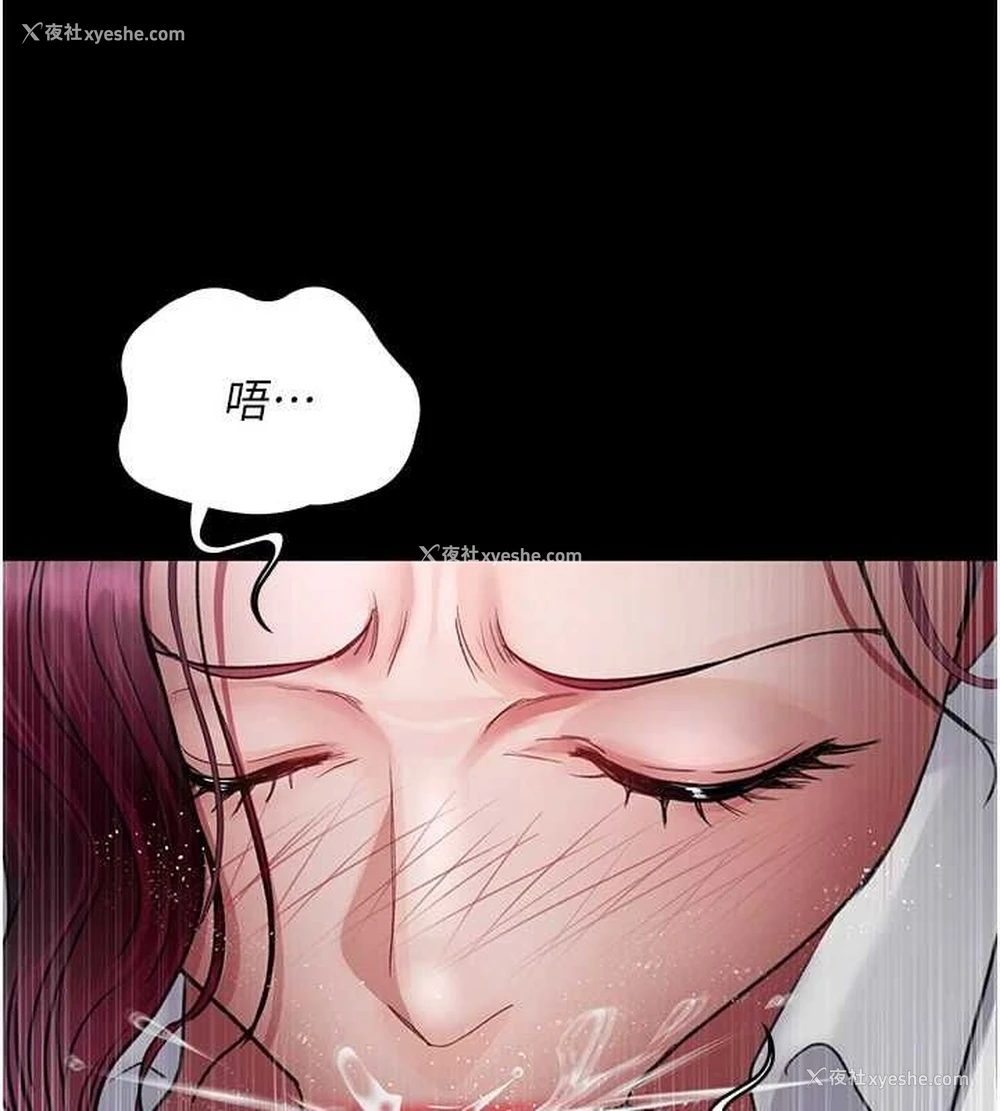 135P - 夜间诊疗室