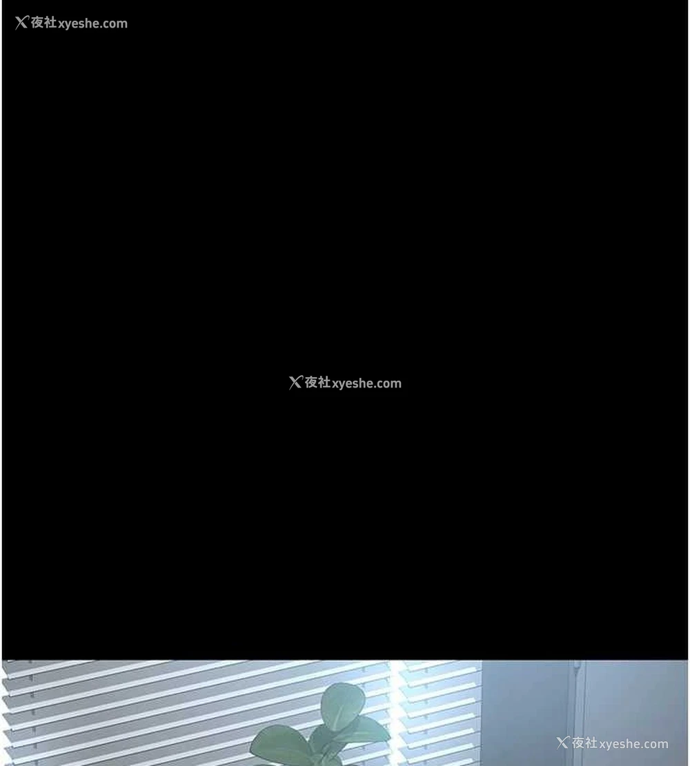 160P - 夜间诊疗室