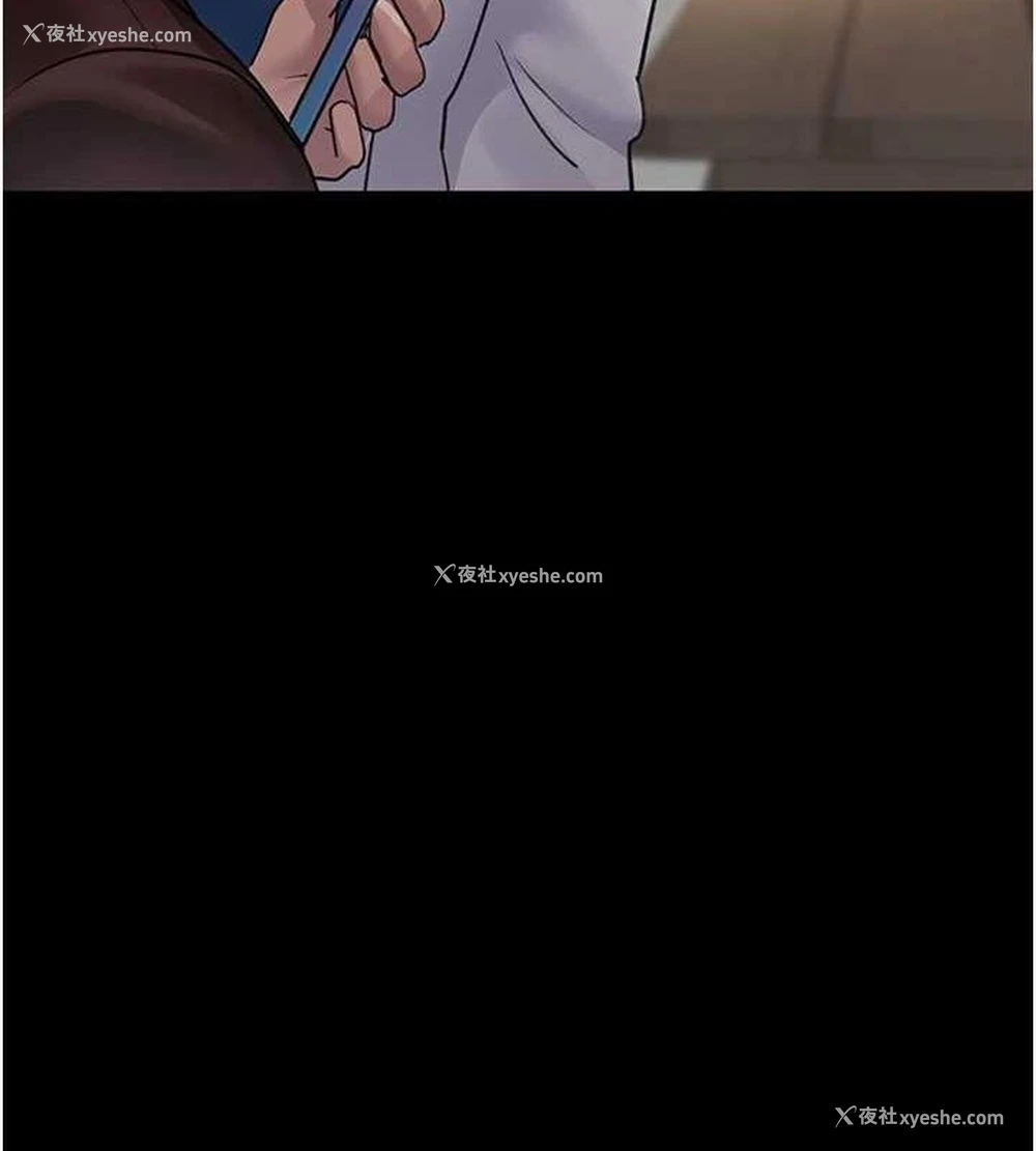 23P - 夜间诊疗室